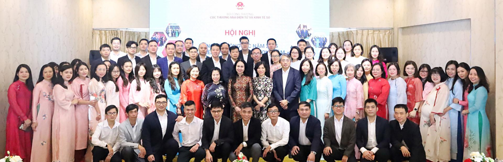 TRUNG TÂM PHÁT TRIỂN THƯƠNG MẠI ĐIỆN TỬ VÀ CÔNG NGHỆ SỐ