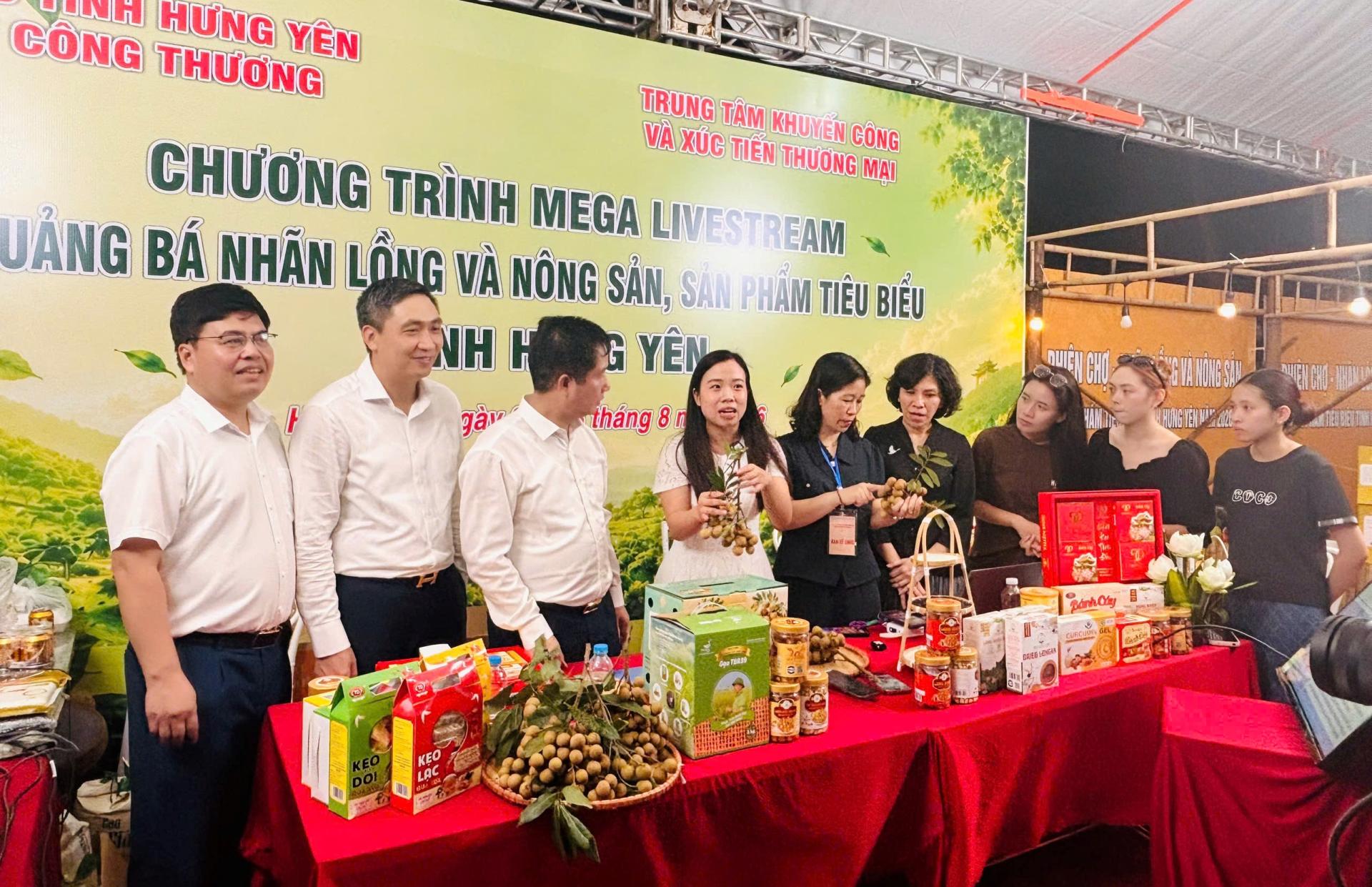Nhãn lồng Hưng Yên chốt deal gần 500 đơn trong phiên đầu tiên